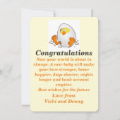 カー生まれたばかりのド 案内状 (正面)