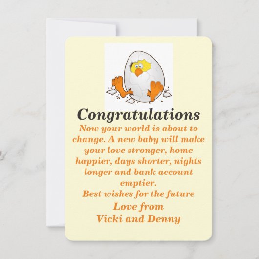 カー生まれたばかりのド 案内状 (正面)