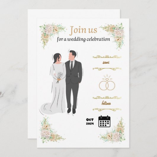 カー結婚ド 招待状 (正面/裏面)