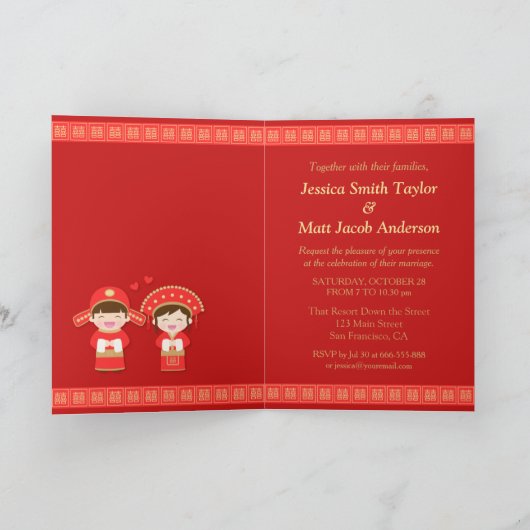 カ伝統的ッ中国のプルレ結婚ッド 招待状 (内部)