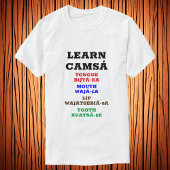 カ学マ – 舌の口唇歯 Tシャツ