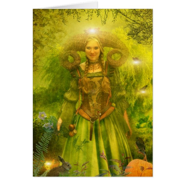 ガイアの庭 (正面)