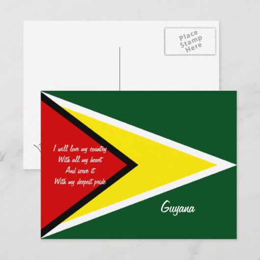 ガイアナはがき ポストカード (正面/裏面)
