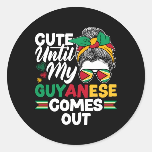 ガイアナガイアナ国旗来 ラウンドシール (正面)