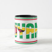 ガイアナ国旗愛国コーヒー マグカップ (中央)