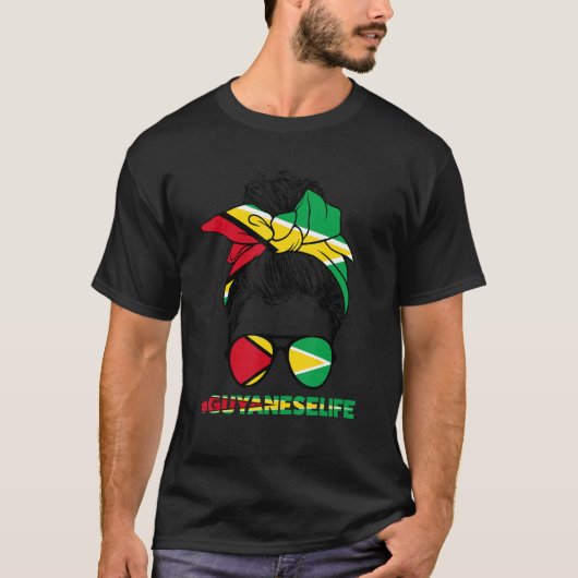 ガイアナ国旗 Tシャツ (正面)