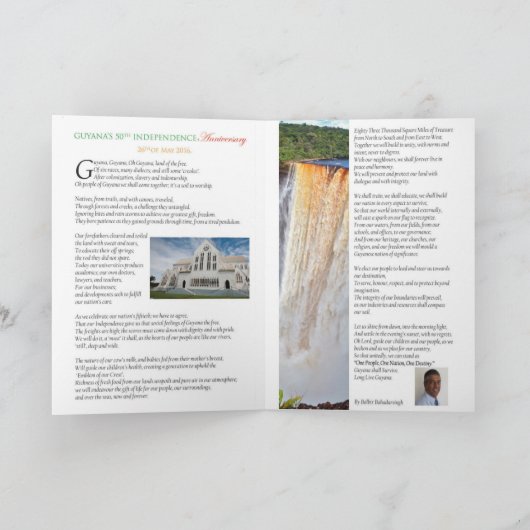ガイアナ独立記念日への献上品 カード (内部)