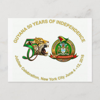 ガイアナ記念日ポストカード ポストカード