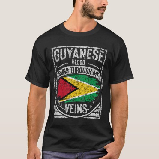 ガイア走ンの血 Tシャツ (正面)