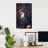 ガイア ポスター (ホームオフィス)