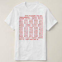 ガイドコインテスケッチ