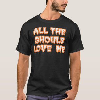 ガウズはみんな私にメンズブラックTシャツを愛してる Tシャツ