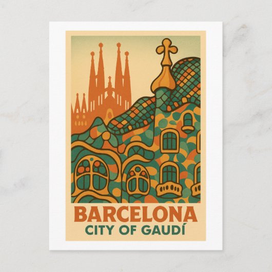 ガウディのレトロな夢 - バルセロナ旅行 ポストカード (正面)
