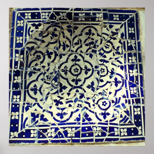 ガウディズパークグエルモザイクタイルズバルセロナ ポスター (正面)