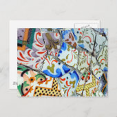 ガウディズパークグエルモザイクタイル ポストカード (正面/裏面)