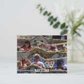 ガウディパークグエル,バルセロナスペイン ポストカード (スタンド正面)