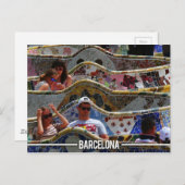 ガウディパークグエル,バルセロナスペイン ポストカード (正面/裏面)