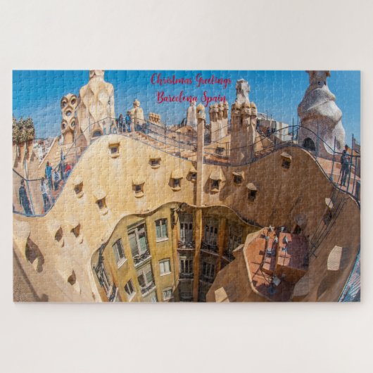 ガウディ建築バルセロナ ジグソーパズル (横)