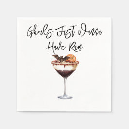 「ガウルはラムを飲みたいと思う」紙ナプキン スタンダードカクテルナプキン