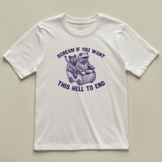 ガエルもしネズミが欲しいおもしろいと叫ぶ Tシャツ