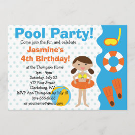 ガカスタムールズ誕生日プールパーティー 招待状