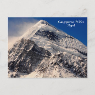 ガガンプルナ ポストカード