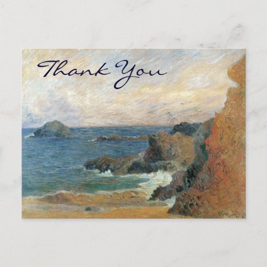 ガグーの岩の多い海岸 ポストカード (正面)