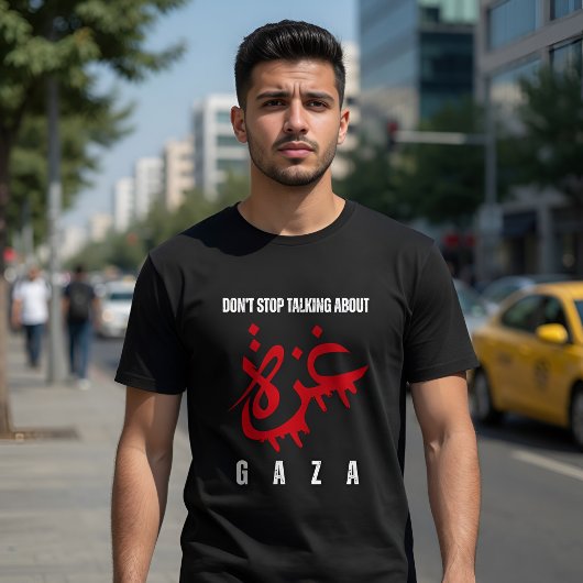 ガザについて語り続けて Tシャツ