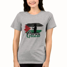 ガザの無実：静かな花