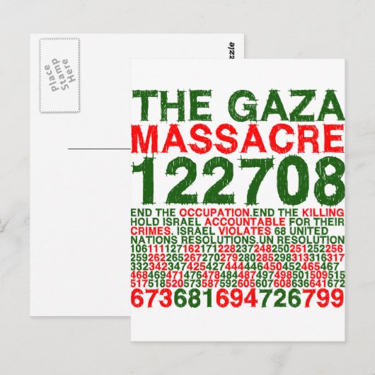 ガザの虐殺 ポストカード (正面/裏面)