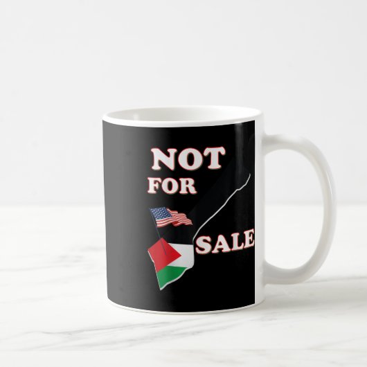 ガザ地区の切り札は売り物ではない コーヒーマグカップ (右)