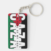 ガザ私の魂 キーホルダー (裏面)