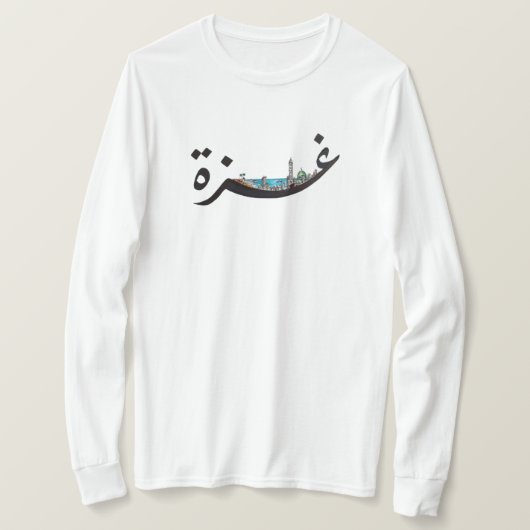 ガザ Tシャツ (デザイン正面)