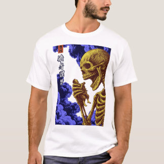 ガシャドクロ妖怪:飢えた巨大骨 skeleton神話 tシャツ