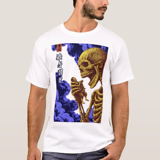 ガシャドクロ妖怪:飢えた巨大骨 skeleton神話 tシャツ (正面)