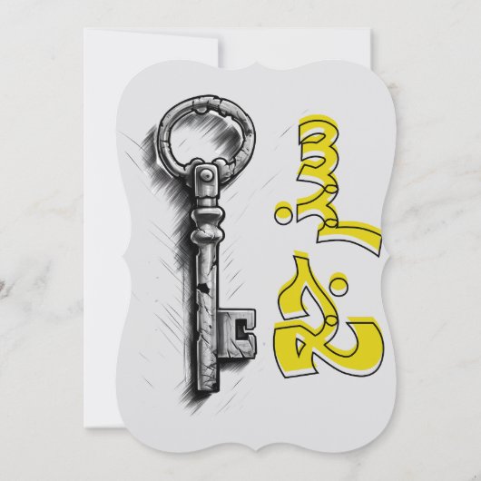 ガジ救ア。戦争も平和も。 カード (裏面)