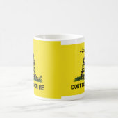 ガズデンの旗は私で踏みません コーヒーマグカップ (中央)