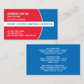 ガソリンスタンド名刺 名刺 (正面/裏面)