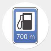 ガソリンスタンド道路標識シール ラウンドシール (正面)
