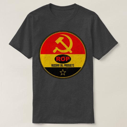 ガソリンモロシアのータ油 Tシャツ (デザイン正面)