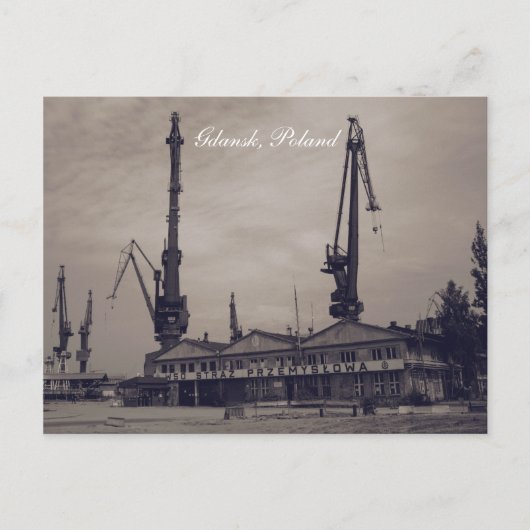 ガダンスク，ポーランド ポストカード (正面)