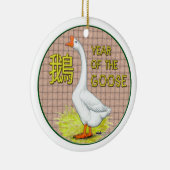 ガチョウの年 セラミックオーナメント (右)