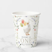 ガチョウ間抜けワイルドフラワー赤ちゃんシャワー 紙コップ (裏面)