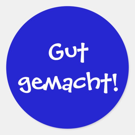 ガット！ ラウンドシール (正面)