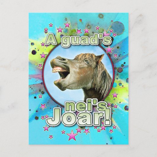 ガッドはジョアルに近い! ポストカード (正面)