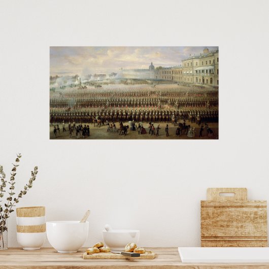 ガティナで行われたパウロの除幕式 ポスター (キッチン)