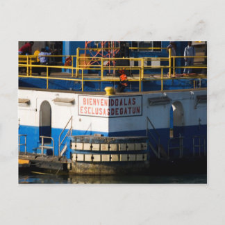 ガトゥンロック3 ポストカード