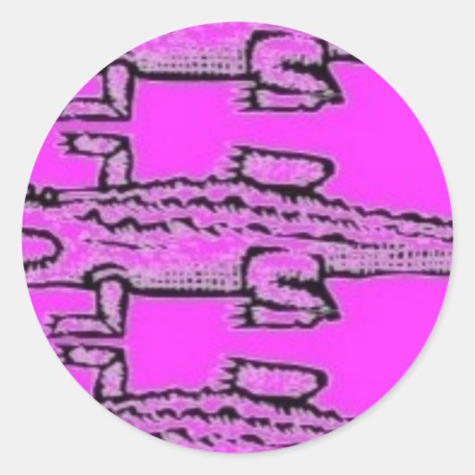 ガトルアライド ラウンドシール (正面)