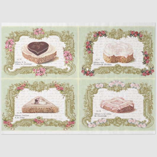 ガトーアラクレームクリームケフランスのーキデクページ 薄葉紙 (正面)