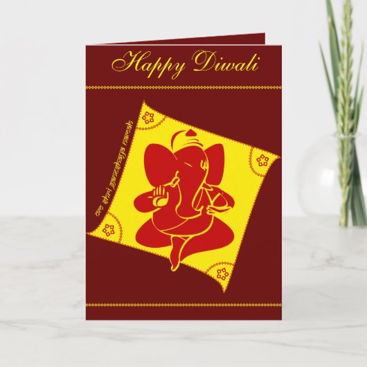 ガネシャディワリ挨拶 カード (正面)